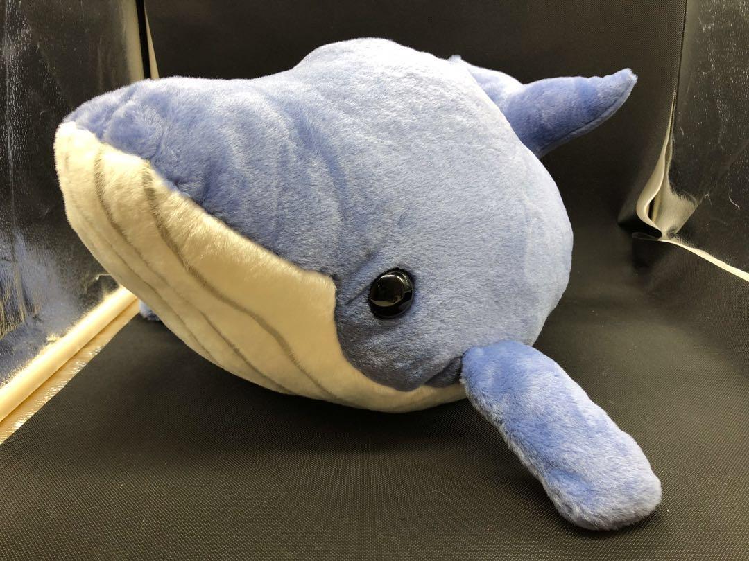 Toreba plush online