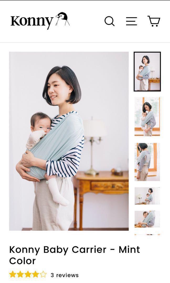 konny baby carrier review