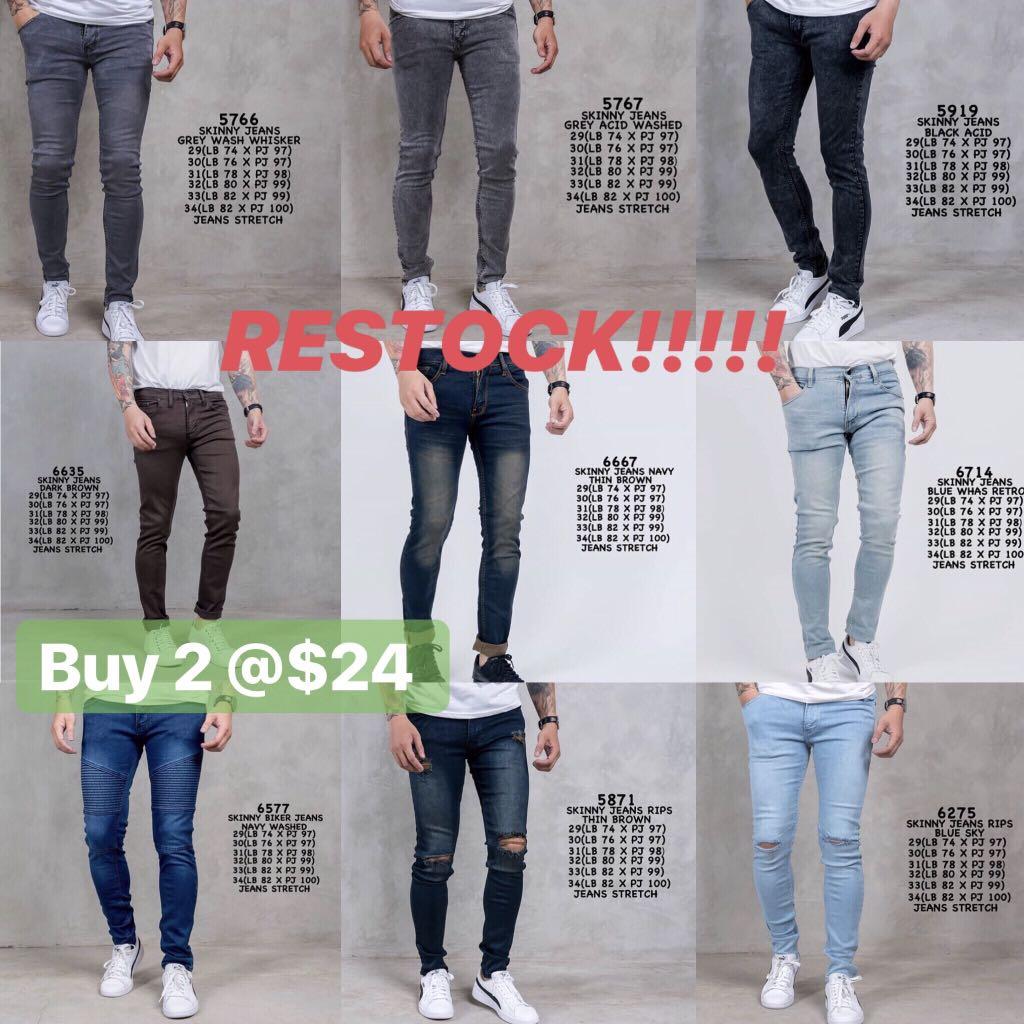 grey skinny ripped jeans