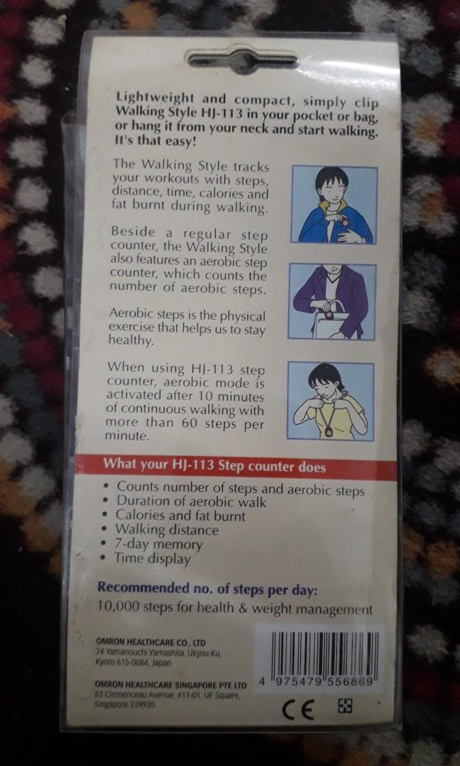 Omron walking style, Beauty & Personal Care, Hands & Nails on Carousell