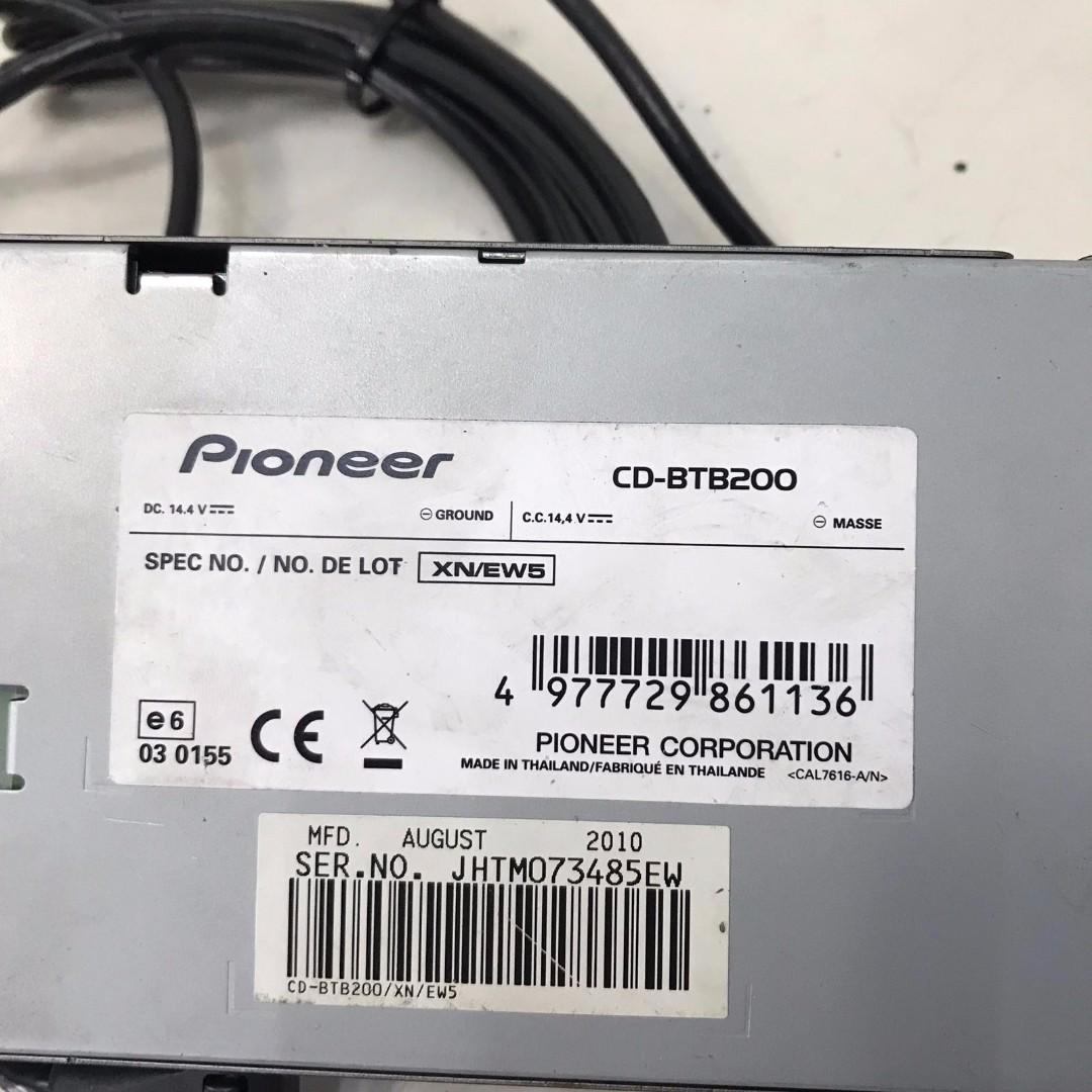 Pioneer CDBTB200 Bluetooth Adapter (RS902), Car Accessories