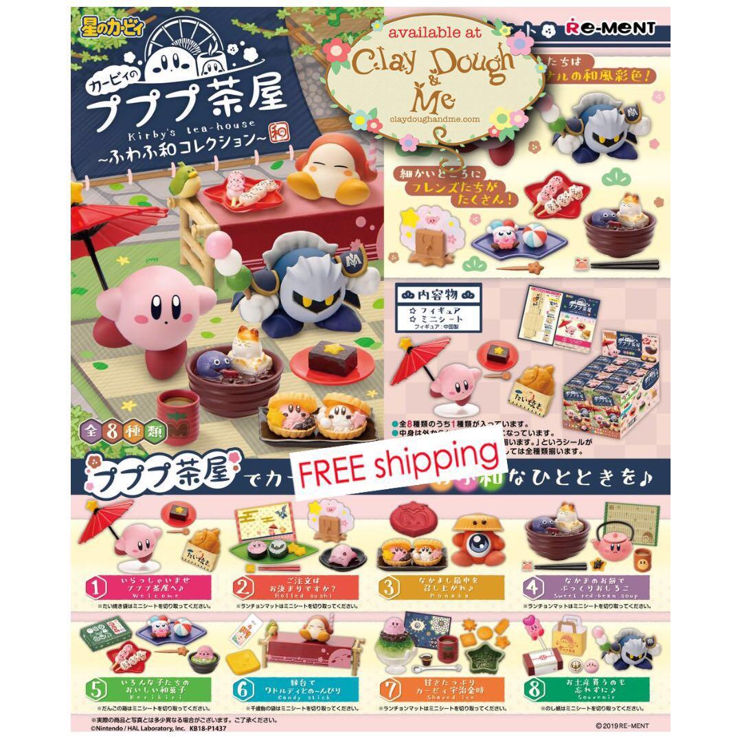Re Ment Kirby Japanese Tea House Re Ment Kirby Japanese Sweets Rement Kirby Japanese Tea House Rement Kirby Kirby Re Ment Kirby Rement Hobbies Toys Toys Games On Carousell