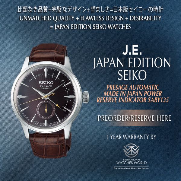 SEIKO JAPAN EDITION PRESAGE AUTOMATIC POWER RESERVE INDICATOR MADE IN JAPAN  SARY135, Mobile Phones & Gadgets, Wearables & Smart Watches on Carousell