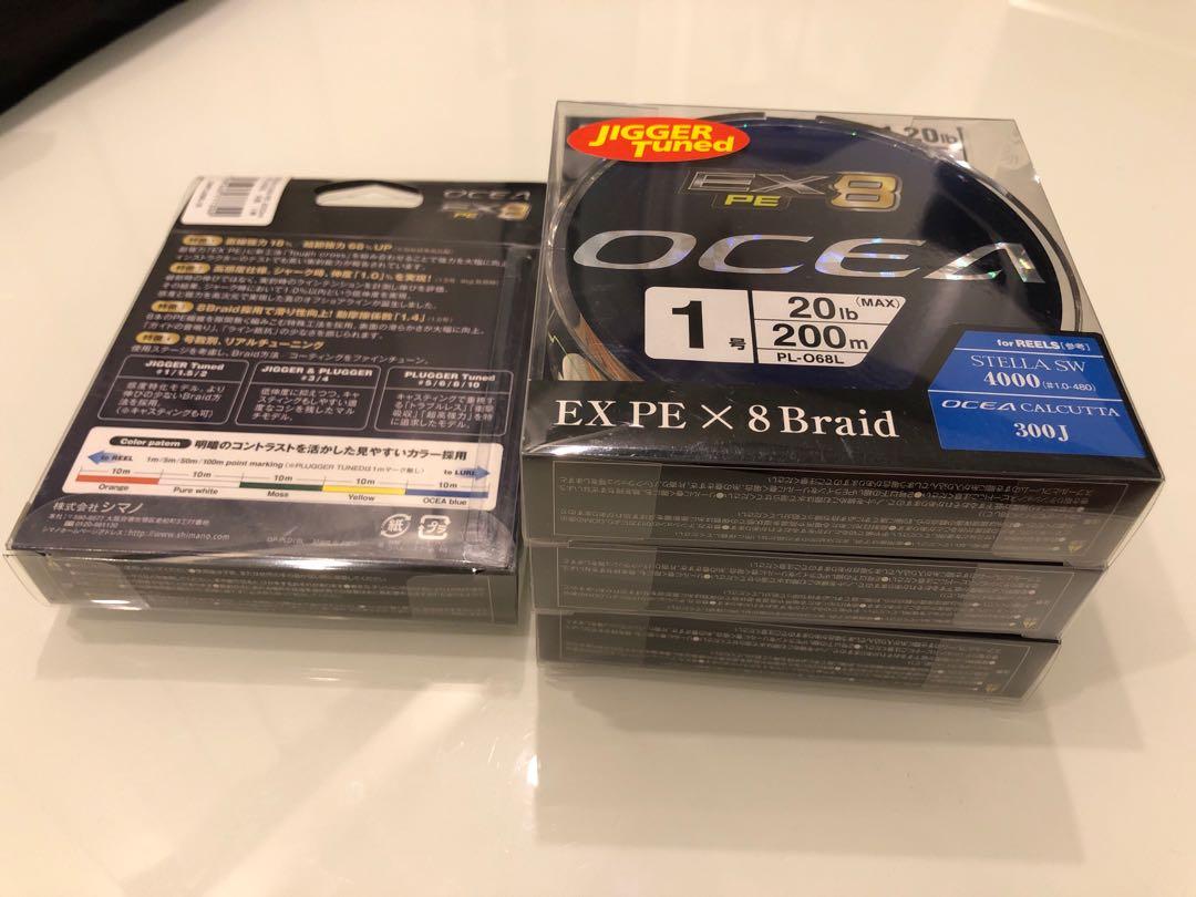 Vente Shimano PL-068L P.E Ligne EX8 Ocea X8 200m P.E 1 20lb (7300