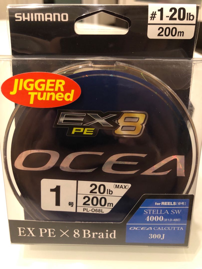 Shimano OCEA EX8 PE Concept model Braid #2 40lb 600m PL-O98L Multicolor 