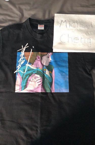 Supreme x Overfiend Touch legalistic Tee
