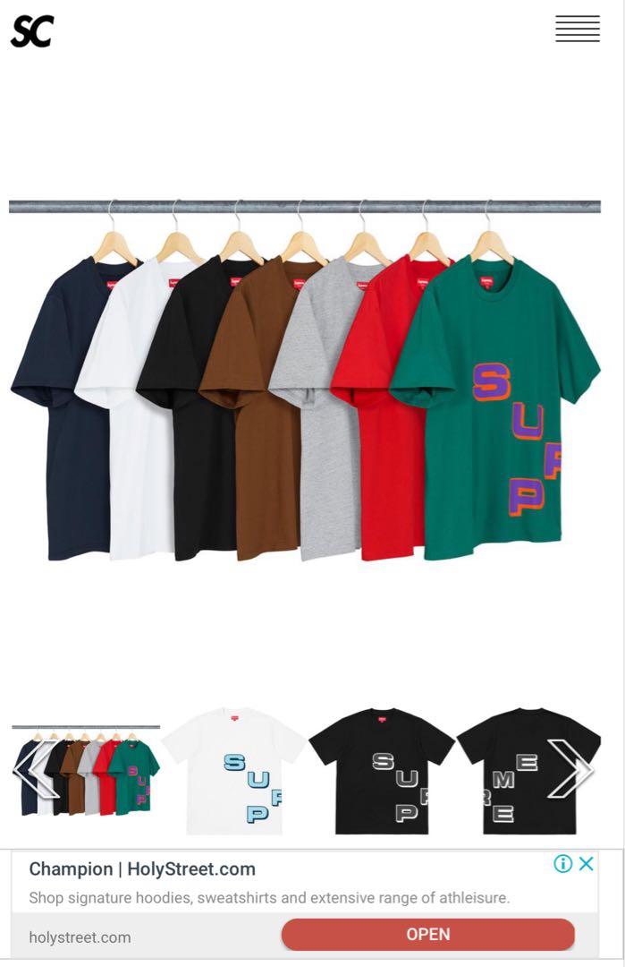 supreme stagger tee