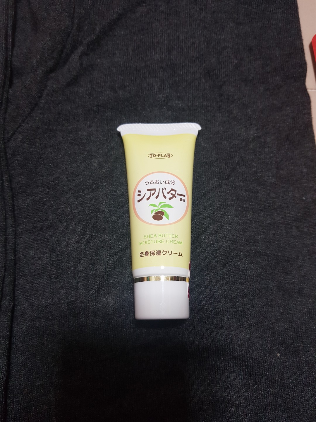 shea butter moisturizer cream