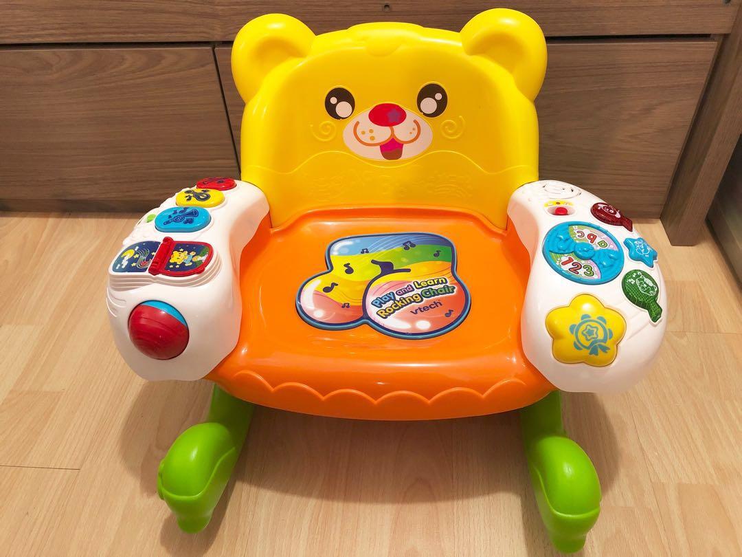 vtech musical chair