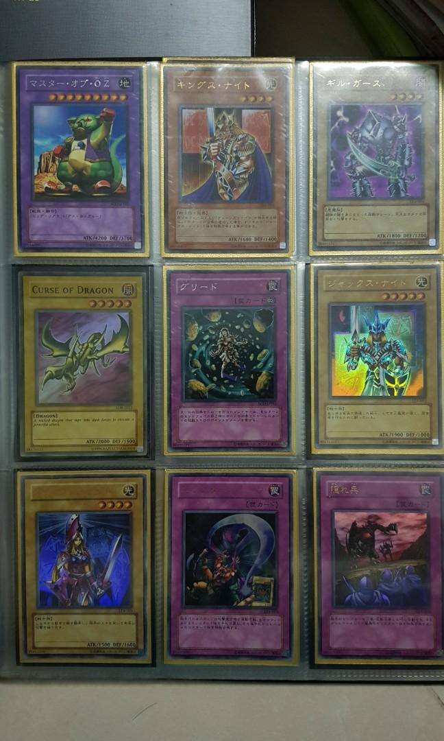 Yugioh Cards Toys Games Board Games Cards On Carousell