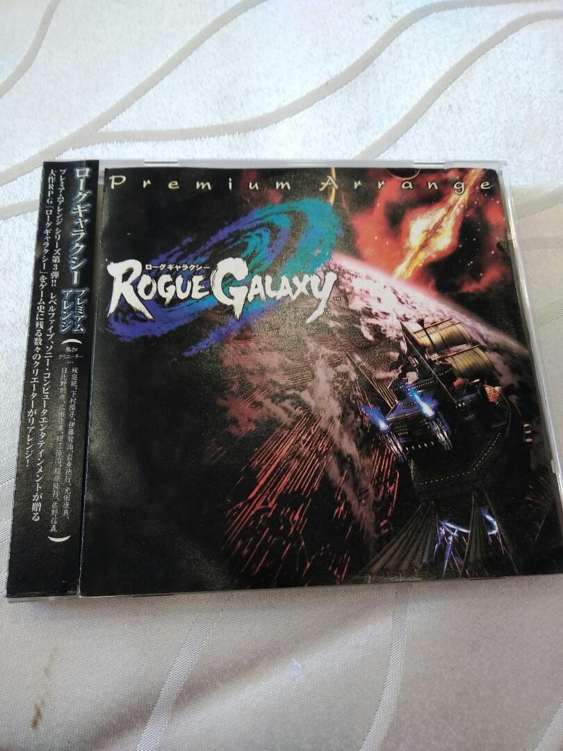 平售$28)+包平郵(不另再折) Rogue Galaxy 台版cd (可payme/滙豐/中銀) whatspp 96509051