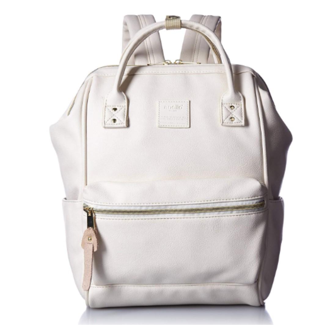 mini white leather backpack