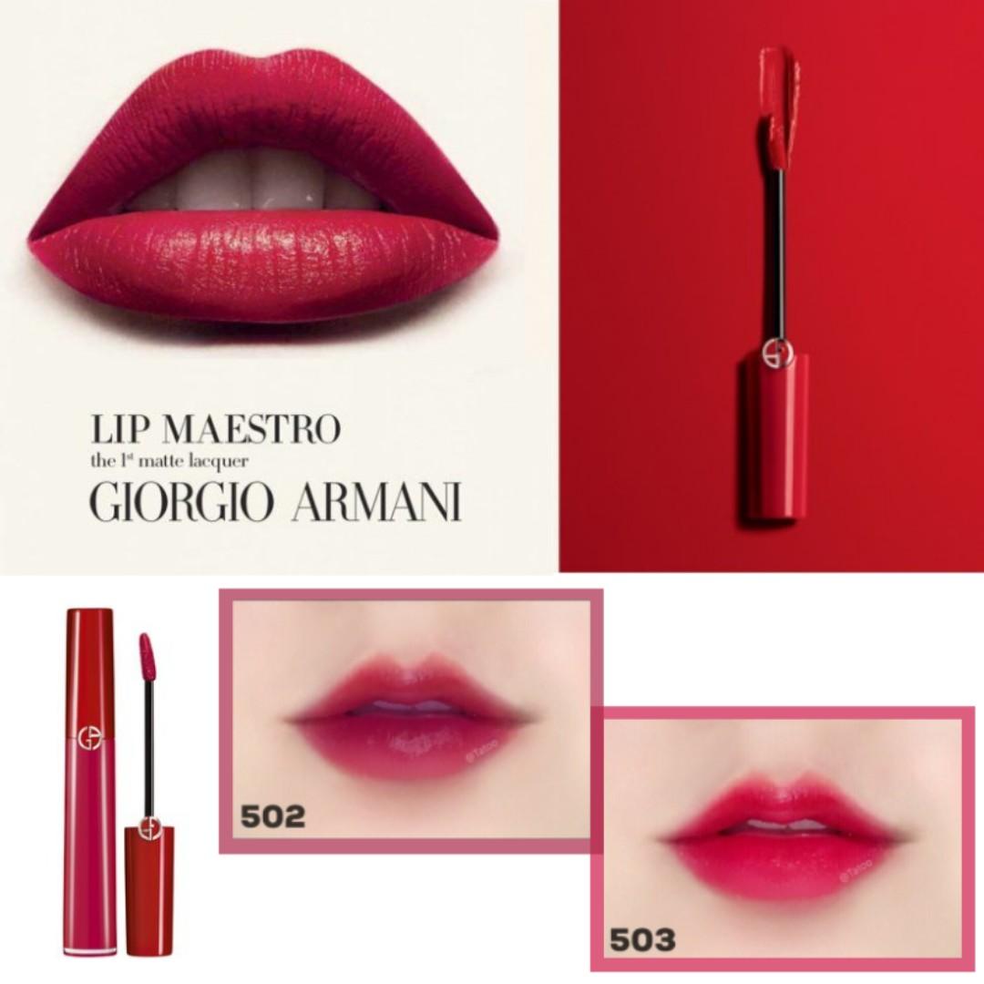 armani lip maestro 503