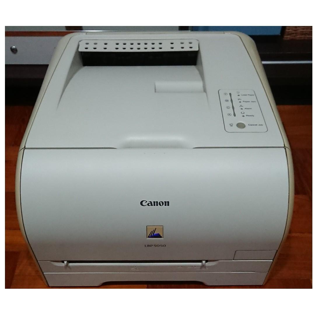 canon lbp5050n printer price