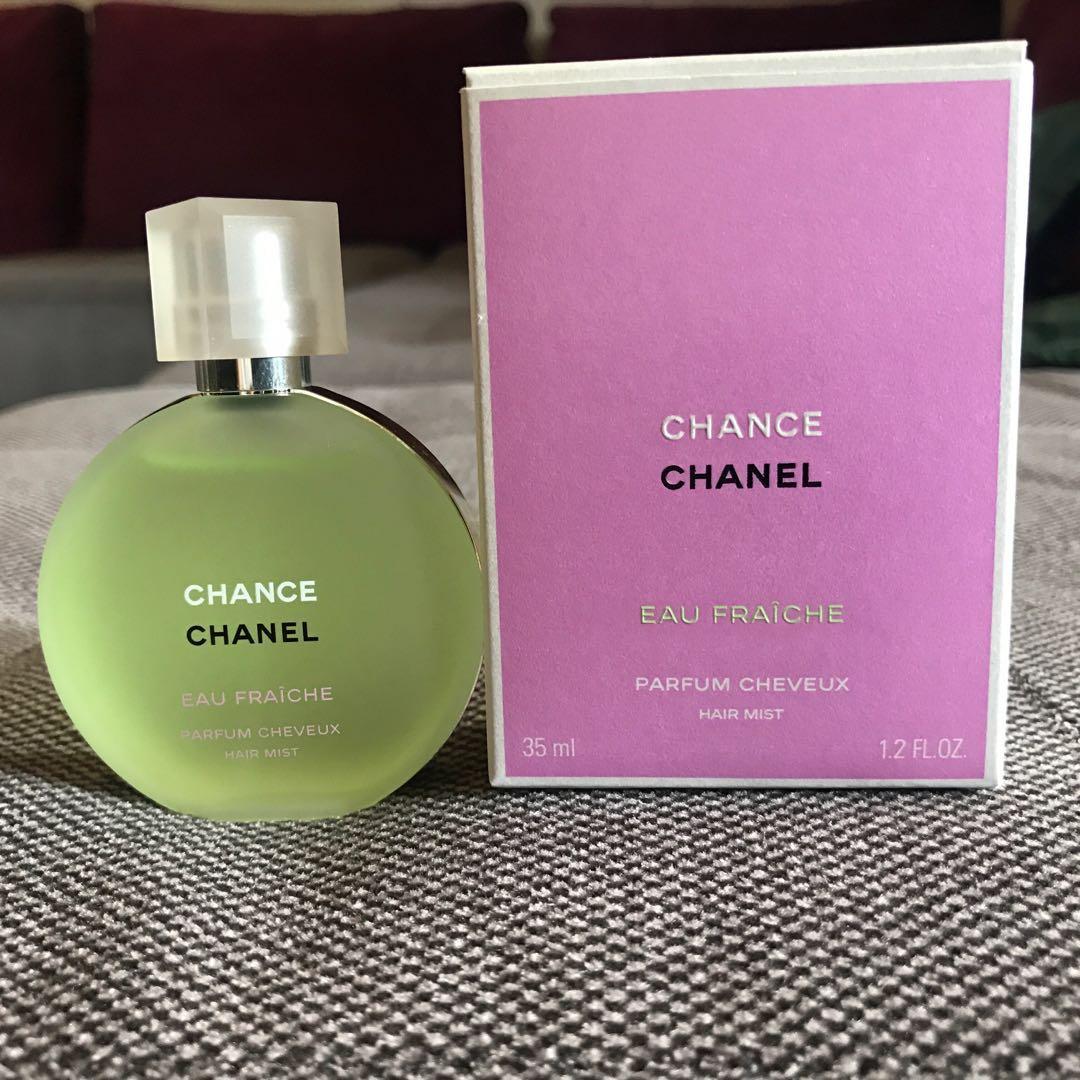 Chanel chance Fraiche - зеленые