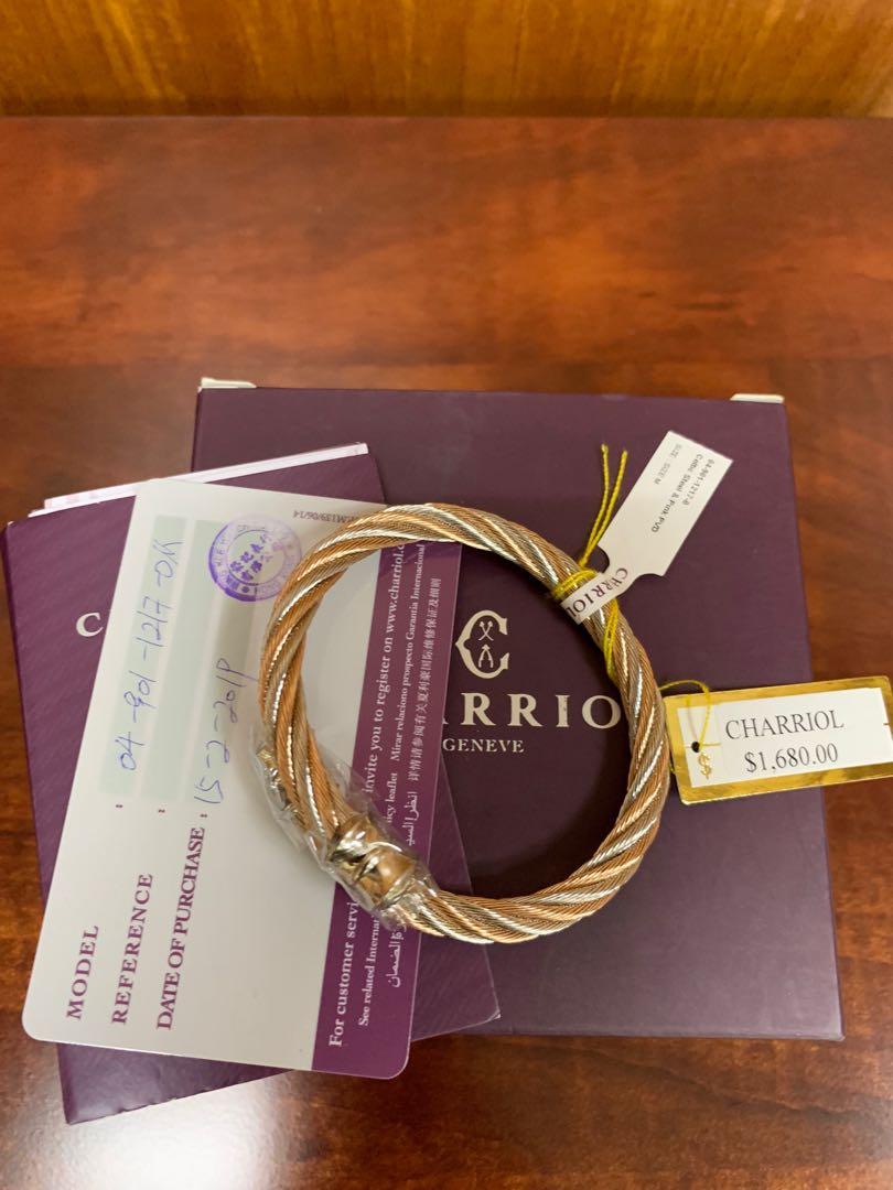 Charriol geneve online bangle price
