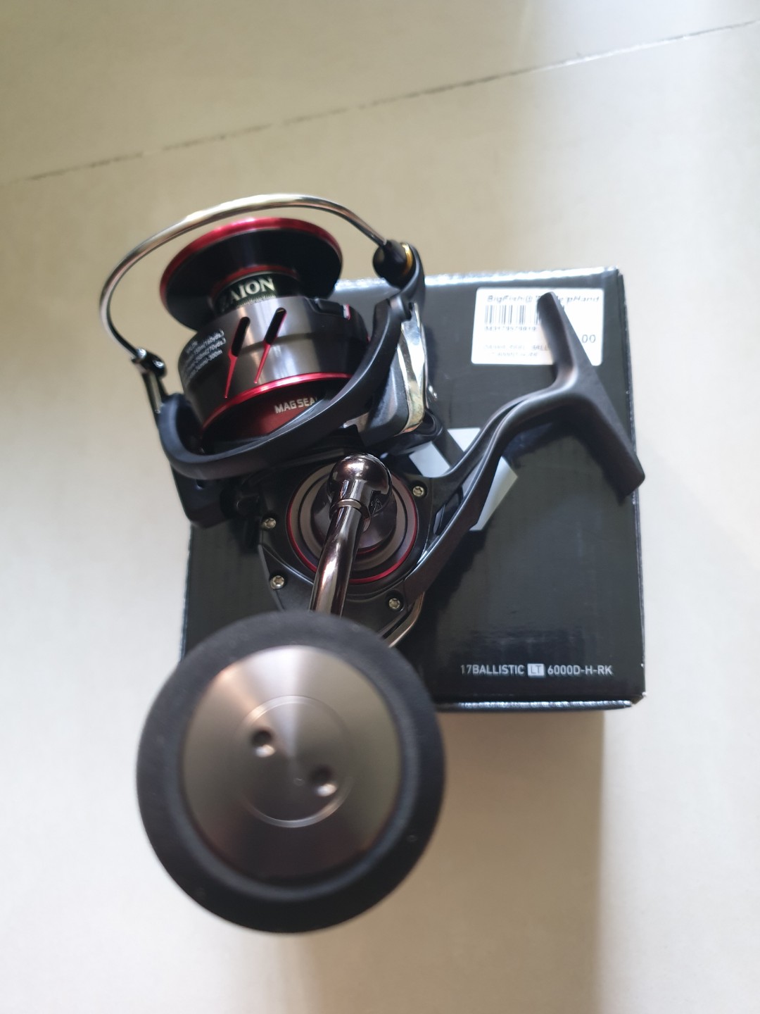 daiwa ballistic 6000