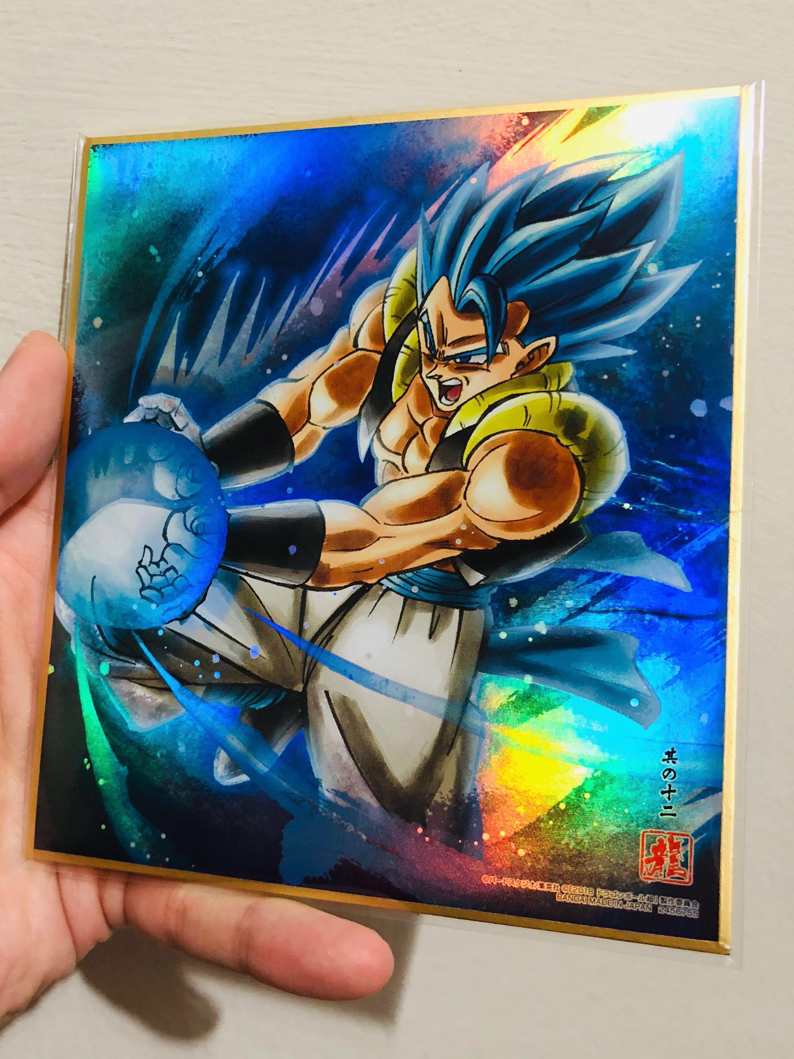 Dragon Ball Shikishi Art 7 Metallic Ssg Gogeta Damaged Toys