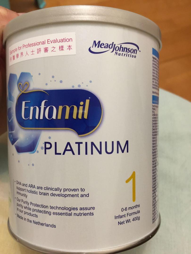 Enfamil hotsell platinum 1