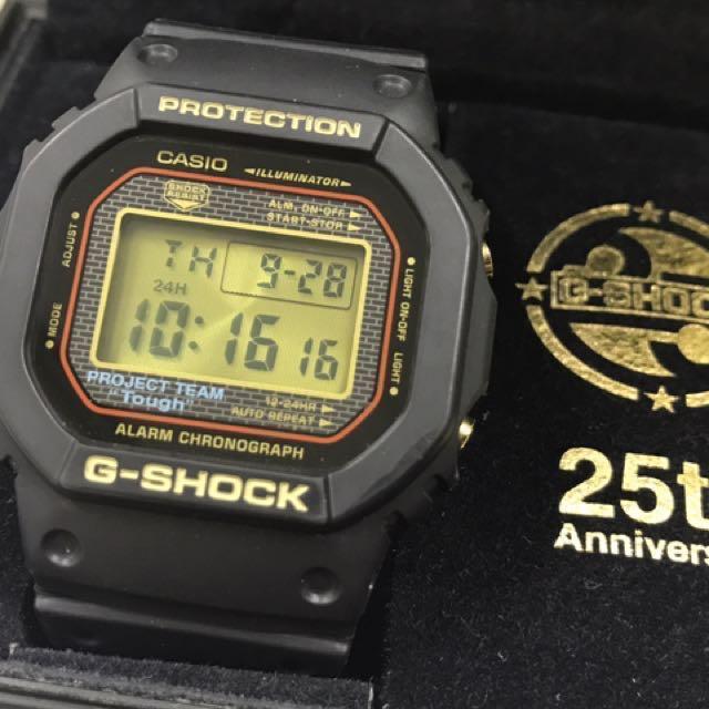 G-Shock 25週年限量紀念版DW-5025 扭底連寶盒, 男裝, 手錶及配件, 手錶 