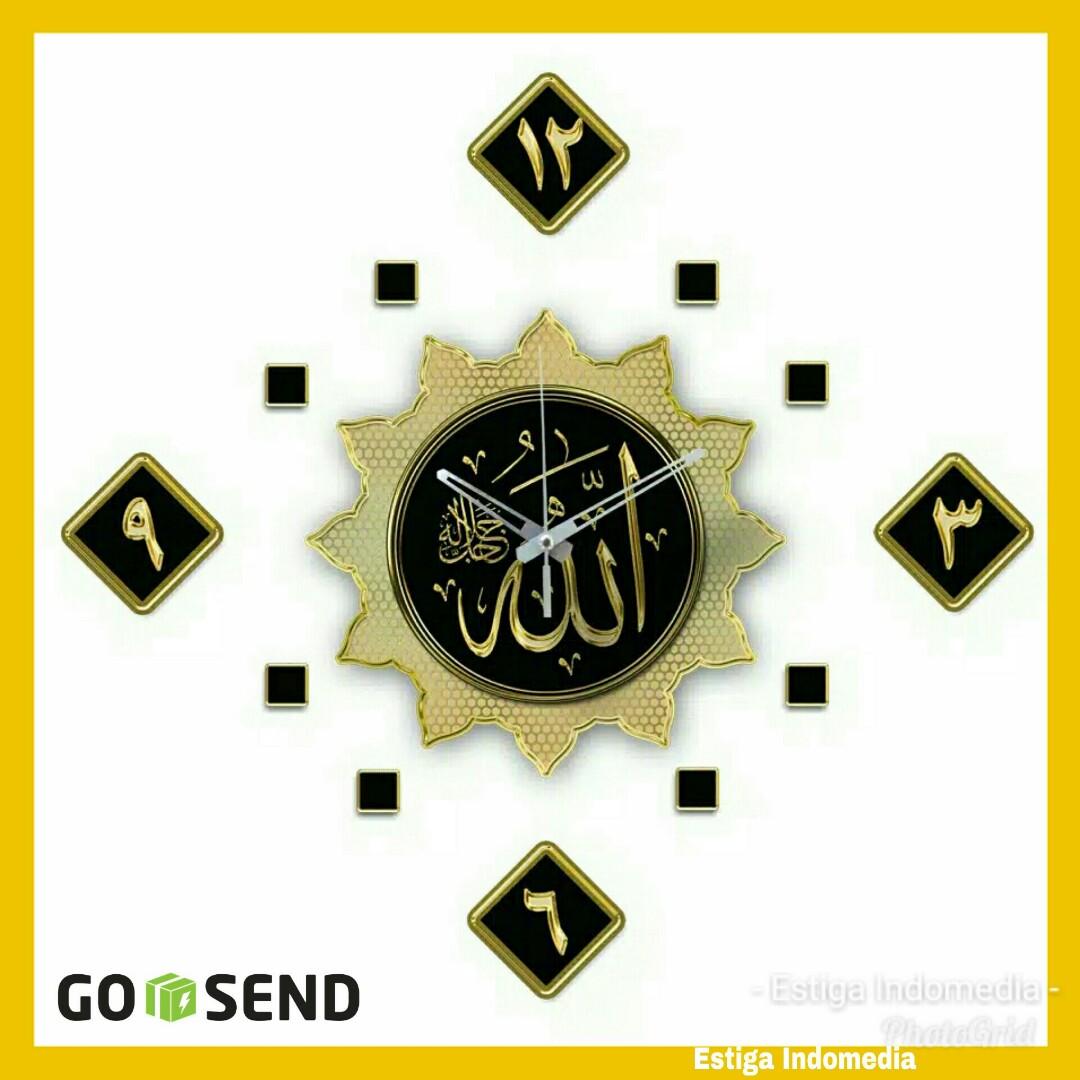 Jam Dinding Kayu Diy Islamic Kaligrafi Allah Swt On