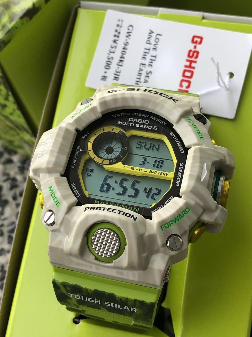 Rangeman love the sea and the earth 2019 clearance