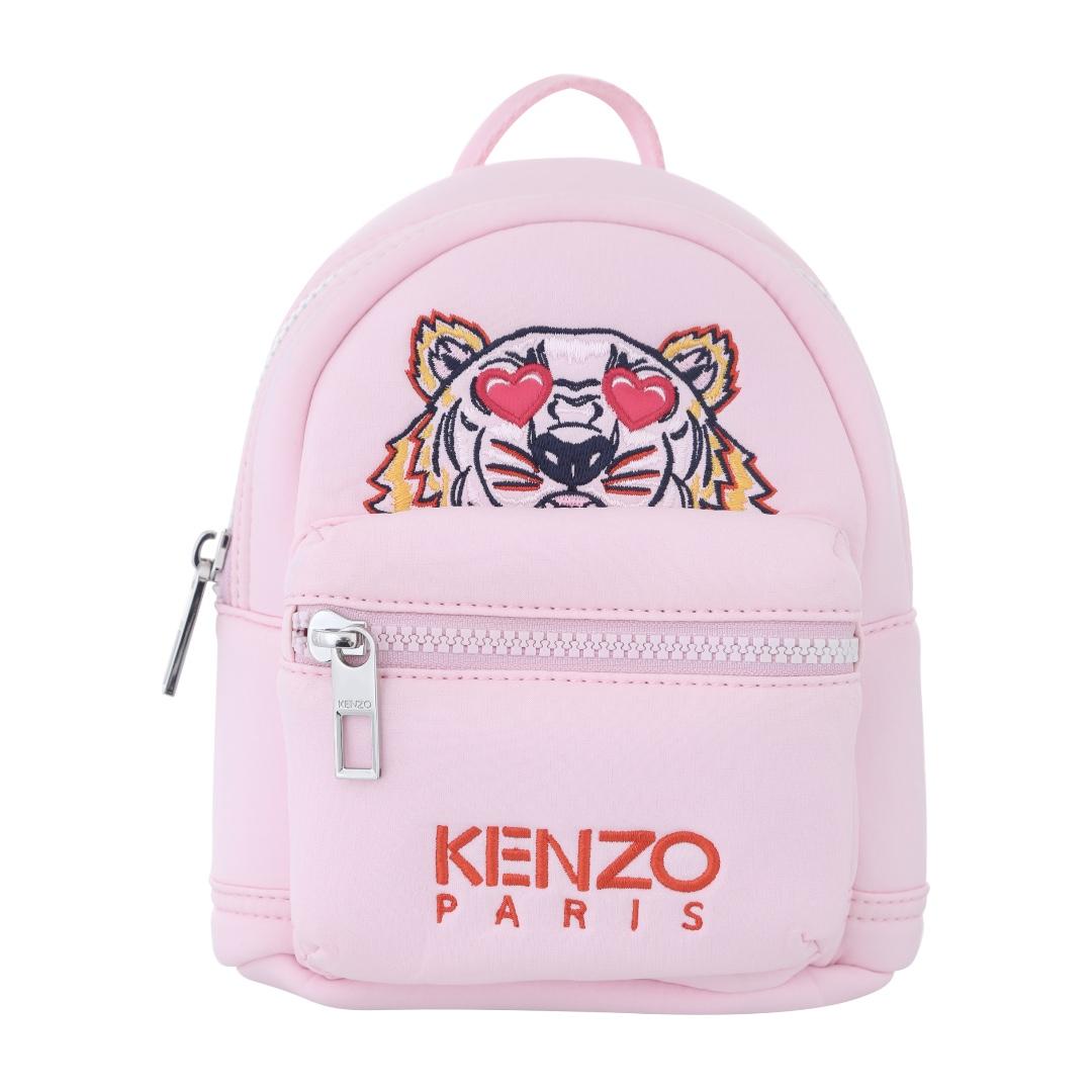 mini neoprene tiger backpack