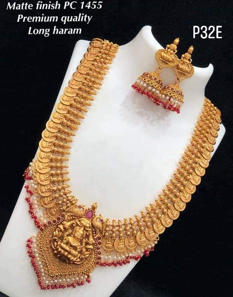Laxmi online haram set