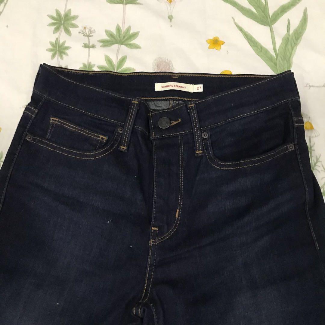 levi's slimming straight jeans womens