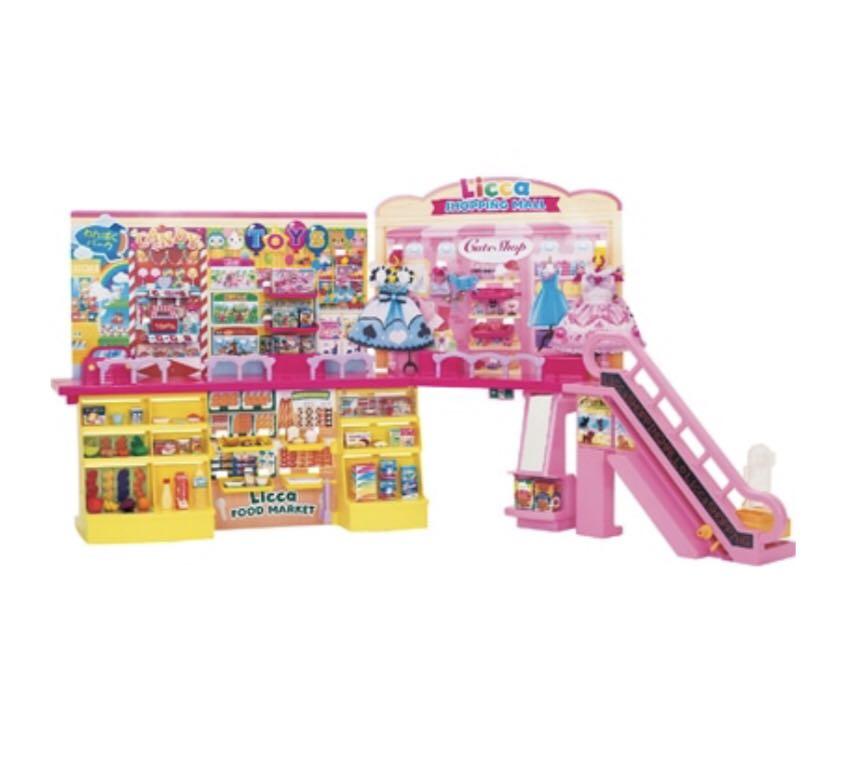 Licca sales shopping mall
