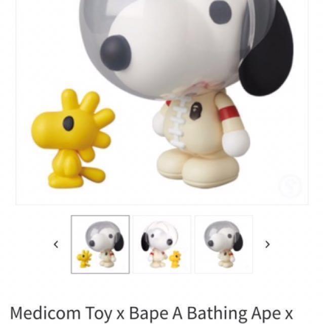 Medicom Toy x Bape A Bathing Ape x Peanuts Snoopy Woodstock