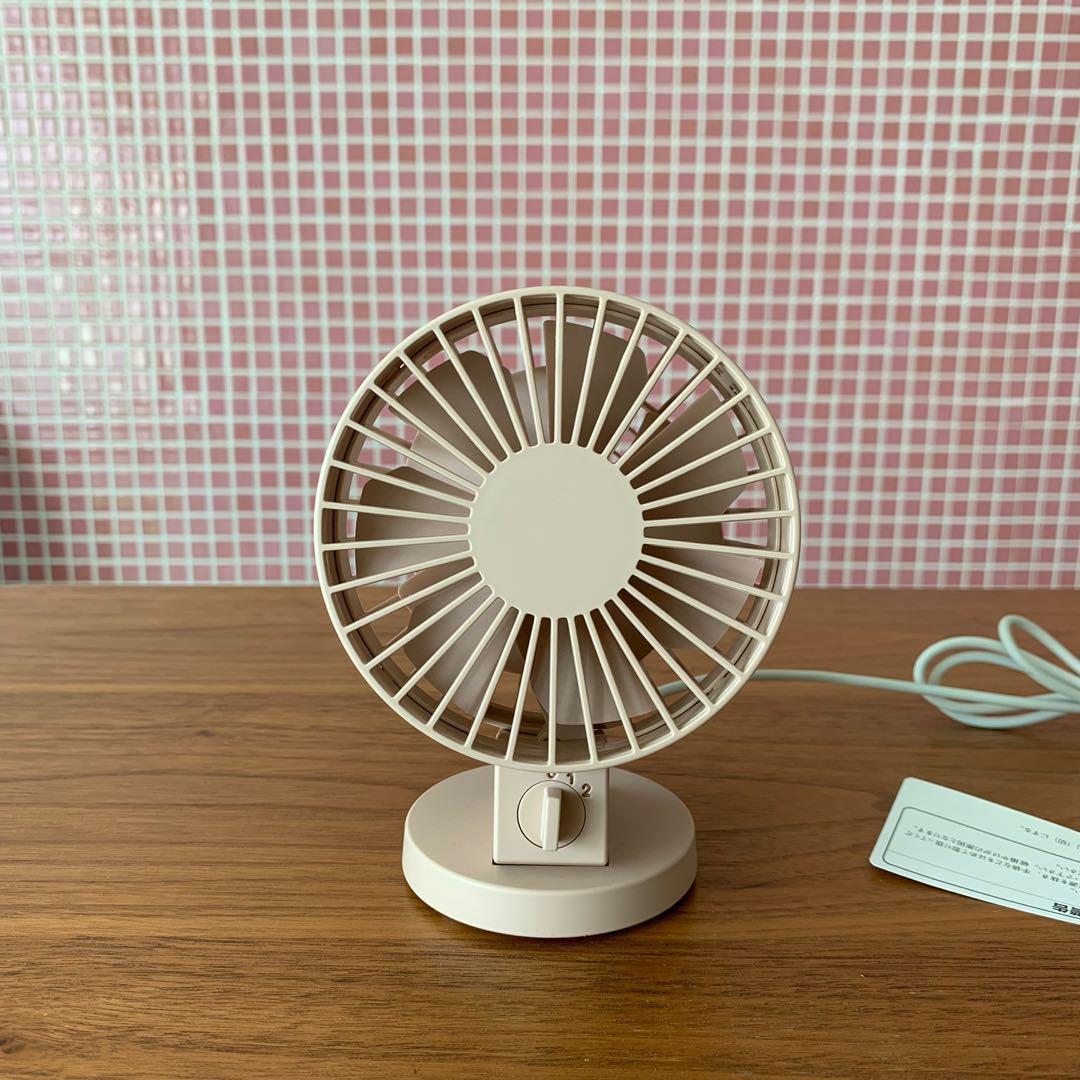Muji Usb Desk Fan Electronics Others On Carousell