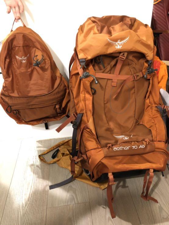 Brand New Osprey Aether 70 For Half Off At REI Garage 59 OFF