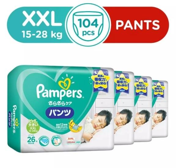 Adfit Adult Diaper Pants Xl 10S | Glomark.lk