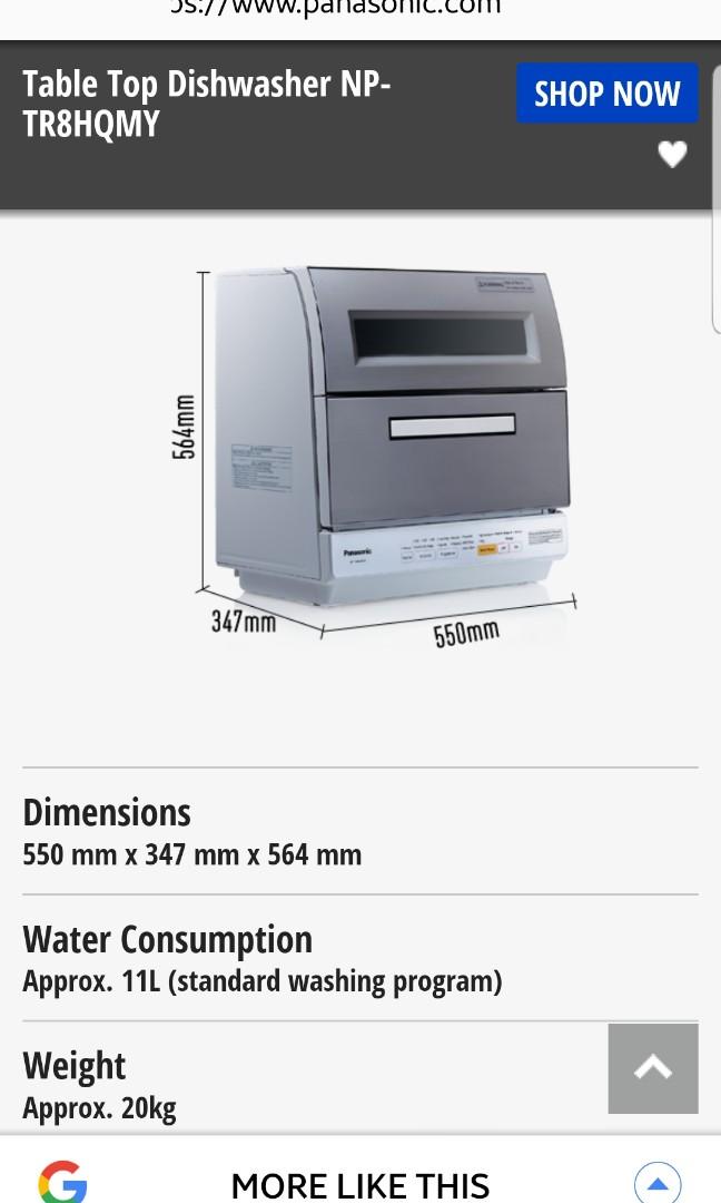 panasonic dishwasher