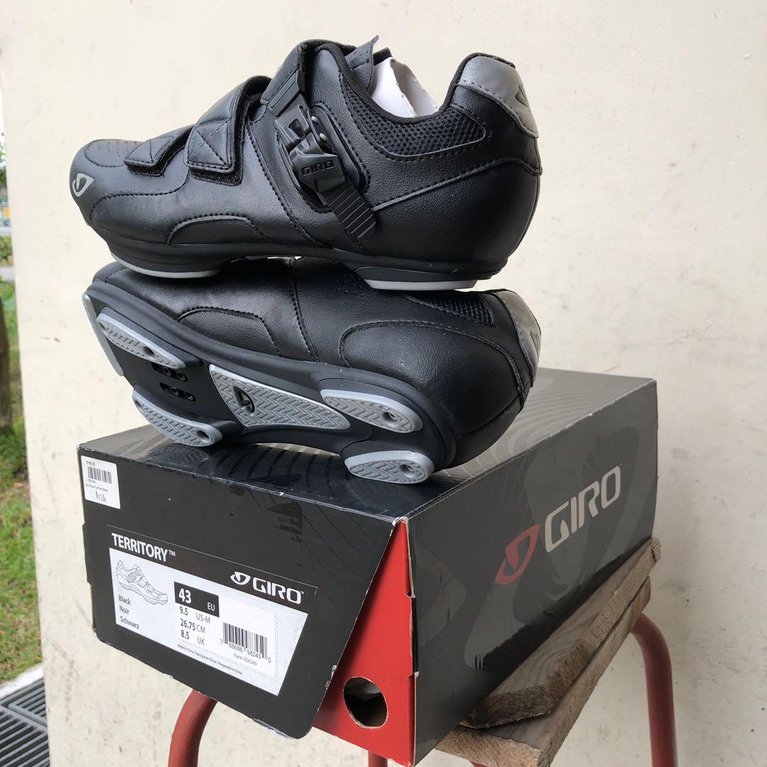Giro territory clearance