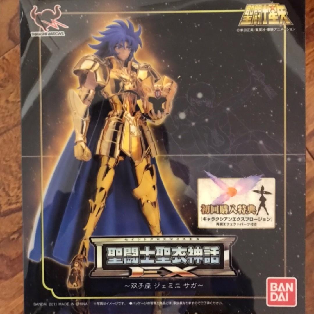 saint seiya myth cloth ex gemini saga