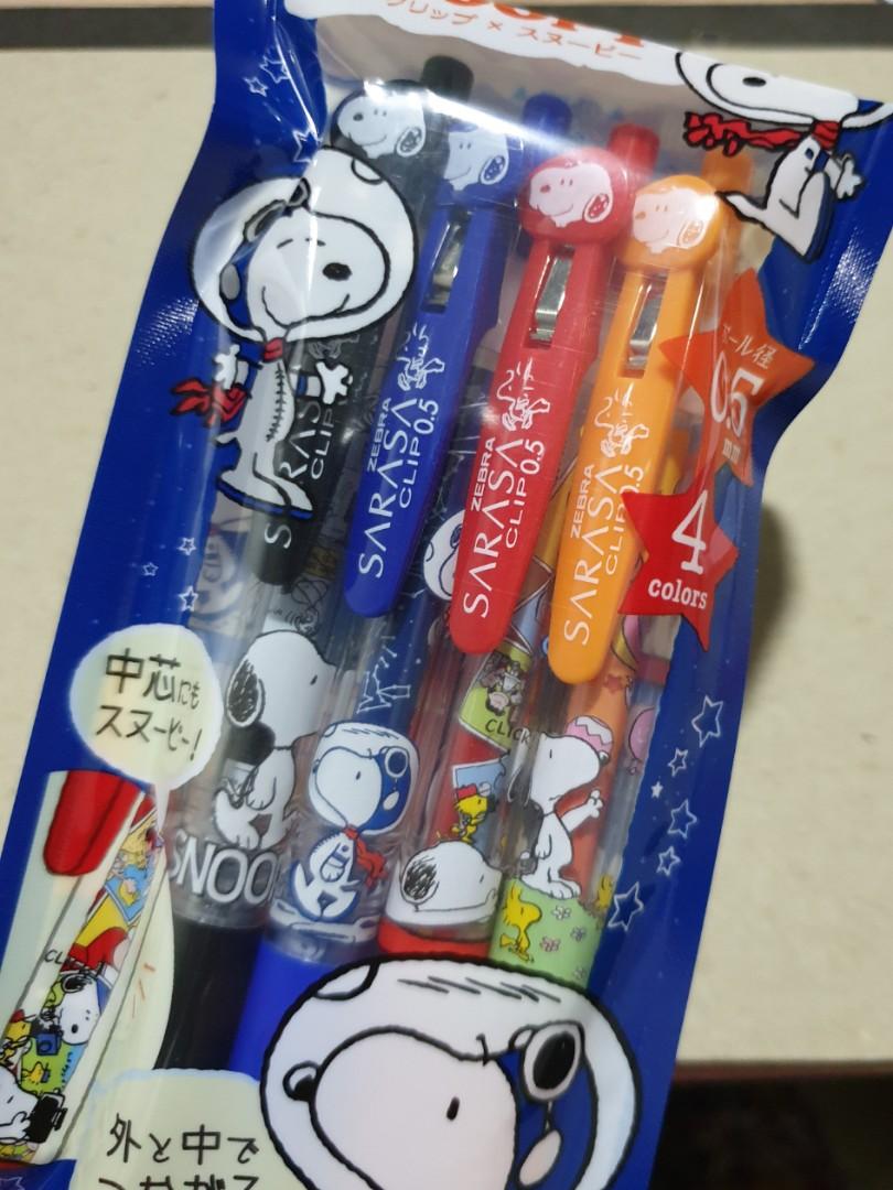 Sarasa Snoopy Books Stationery Stationery On Carousell