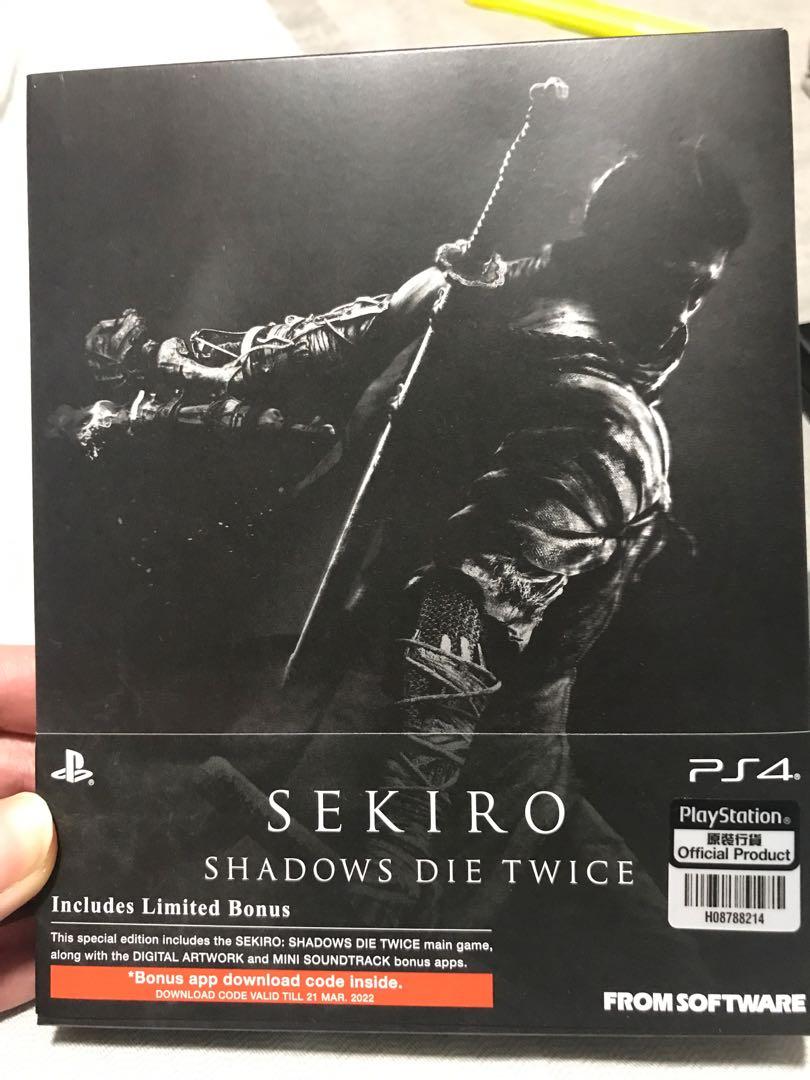 Sekiro 1556025580 Deb3f1b0 Progressive 