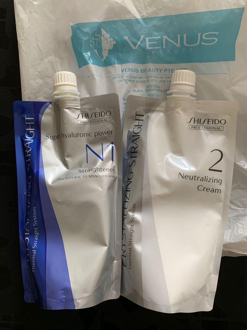 shiseido straightener n1