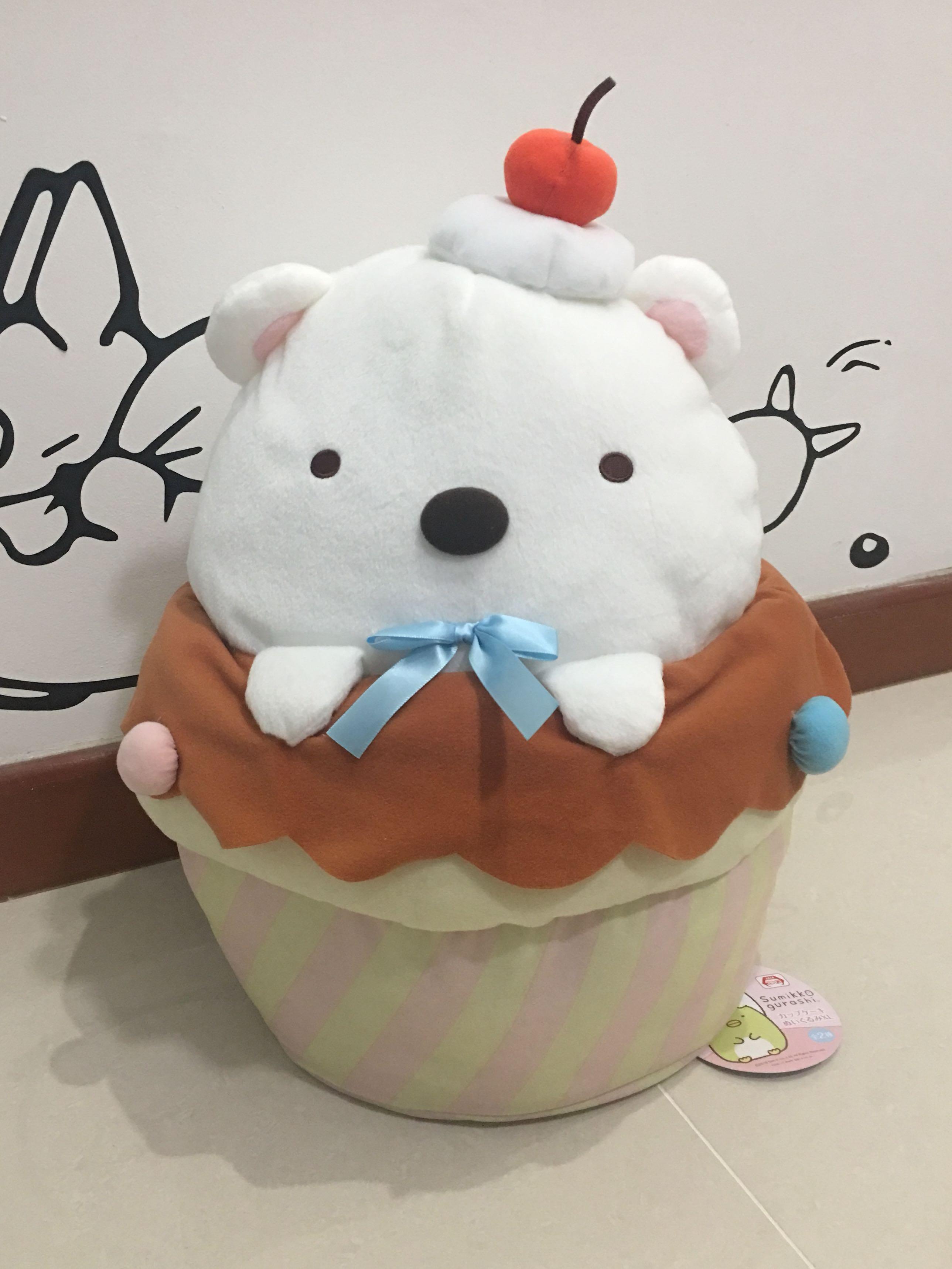 sumikko gurashi white bear plush