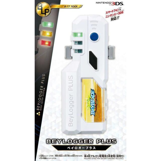 beyblade burst logger