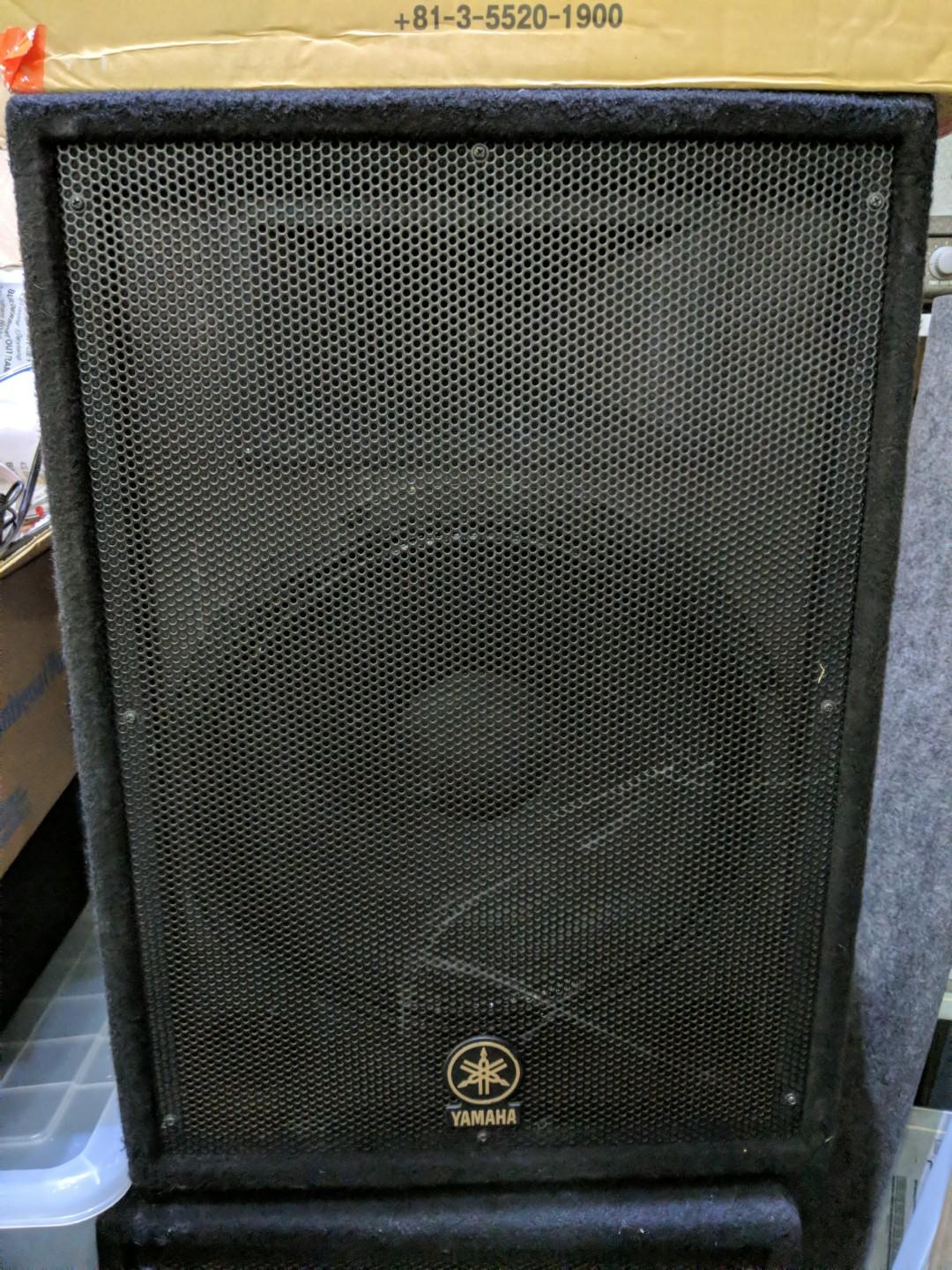 yamaha a15 speakers