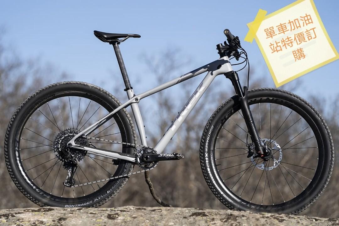 procaliber 9.8 sl 2019