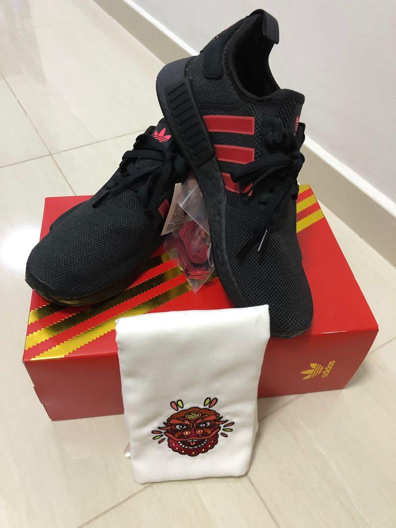 Adidas nmd r1 china store limited