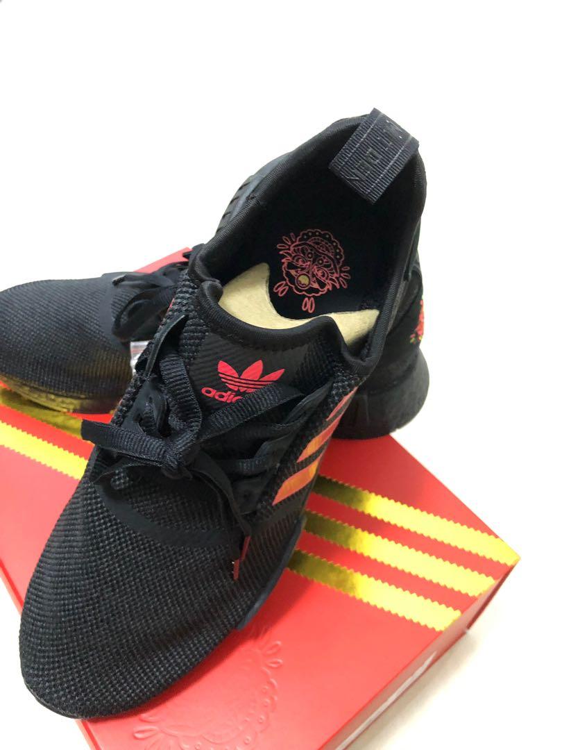 Adidas 2025 rmb r1