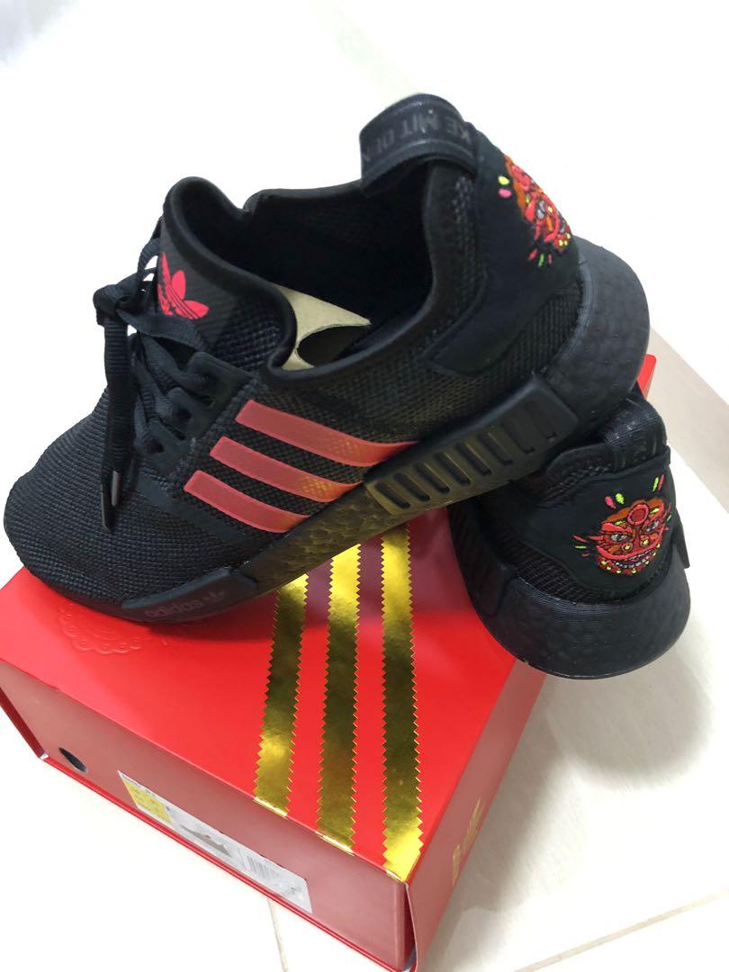 Adidas rmb r1 store