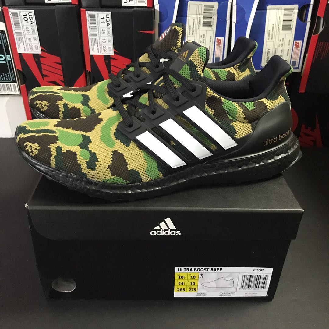bape ultra boost box