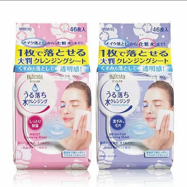 Bifesta Makeup Remover Wipe Health Beauty Makeup On Carousell