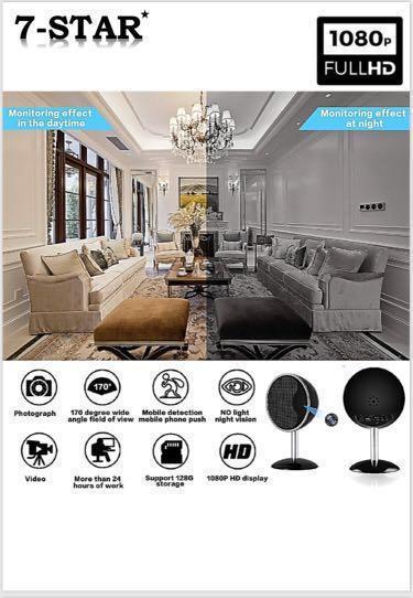 Bvcam bluetooth hot sale speaker